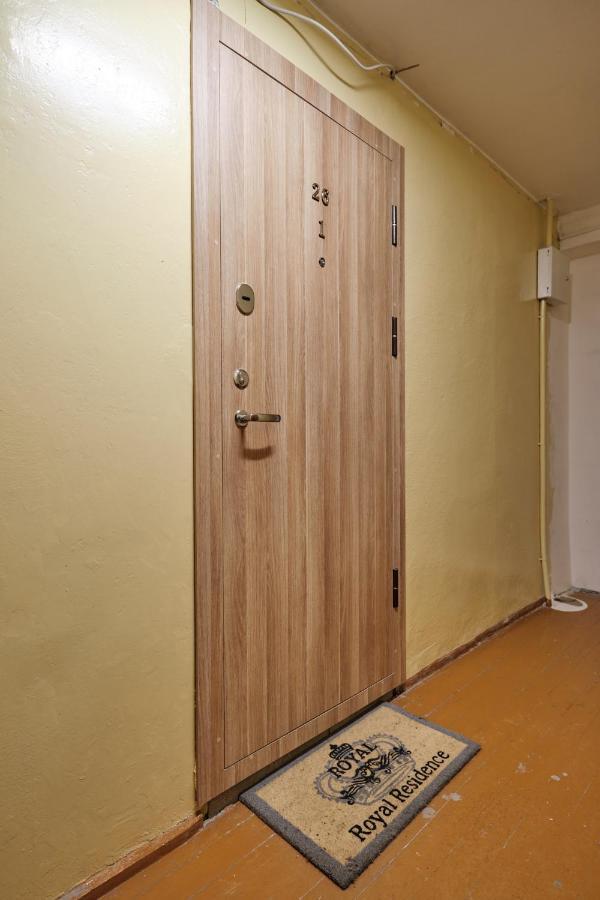 Cosy Studio Near Akropolis And Svyturio Arena Klaipėda Exterior foto